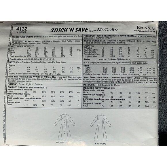 McCall's Misses Dress Sewing Pattern sz 8 10 12 14 4132 - uncut - Picture 3 of 4